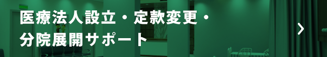 SP_menu01