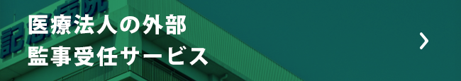 SP_menu02
