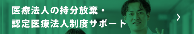 SP_menu03