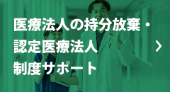 kasou_menu03